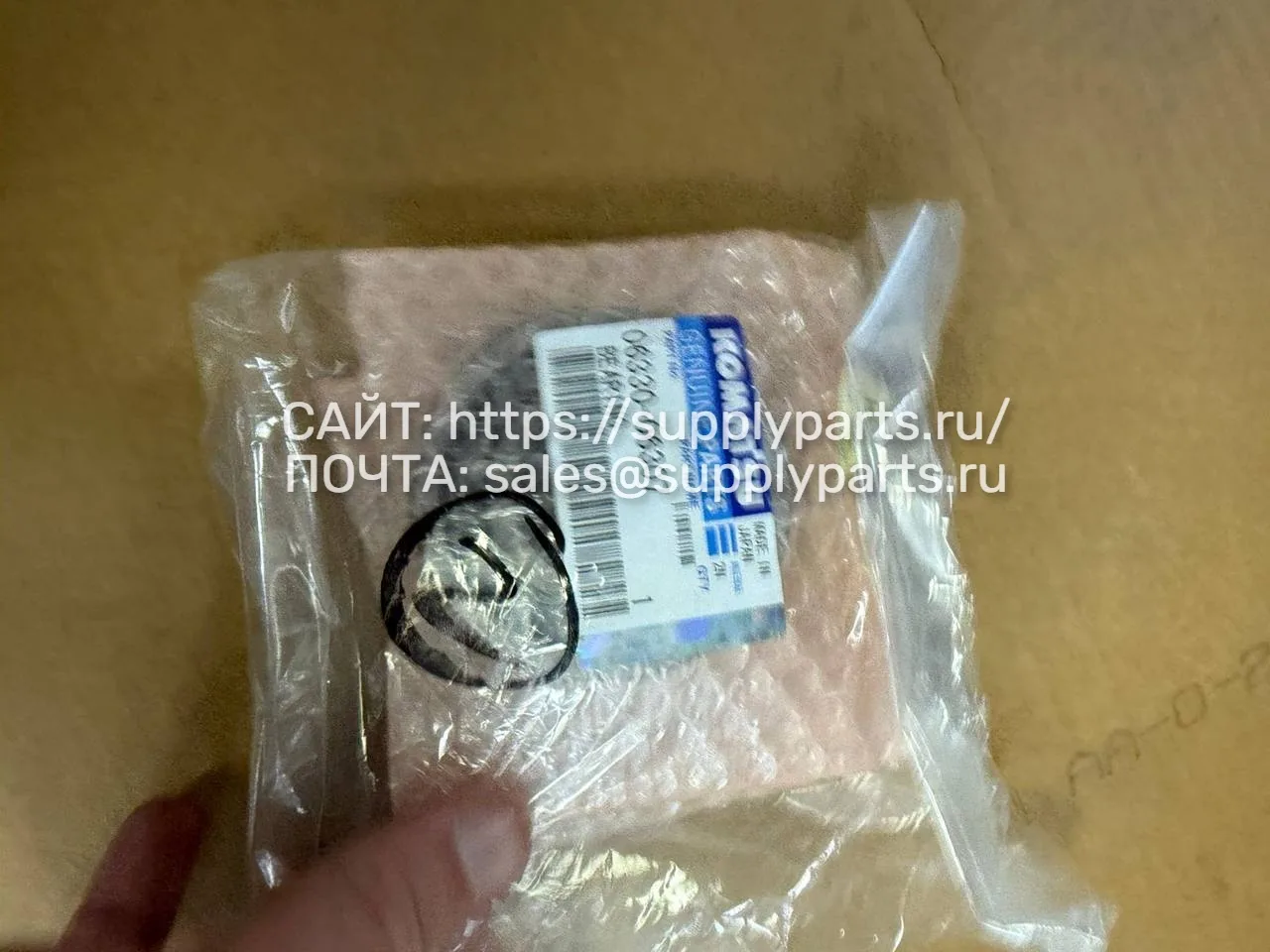 Подшипник — 06330-06307