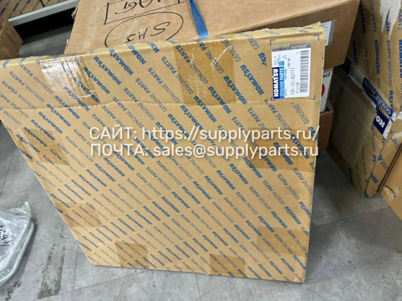 Поршень — 195-15-42771