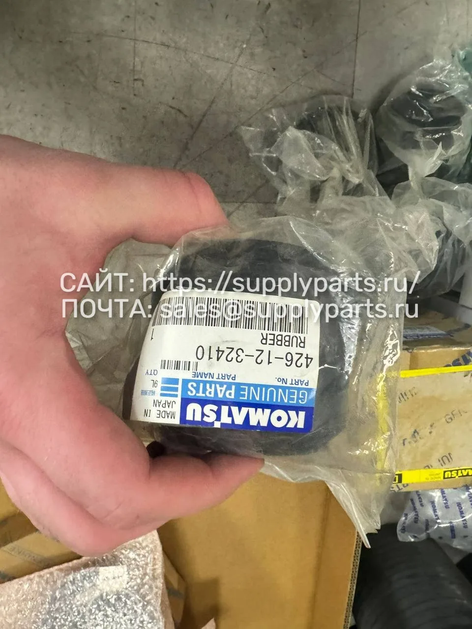 Резиновый элемент — 426-12-32410