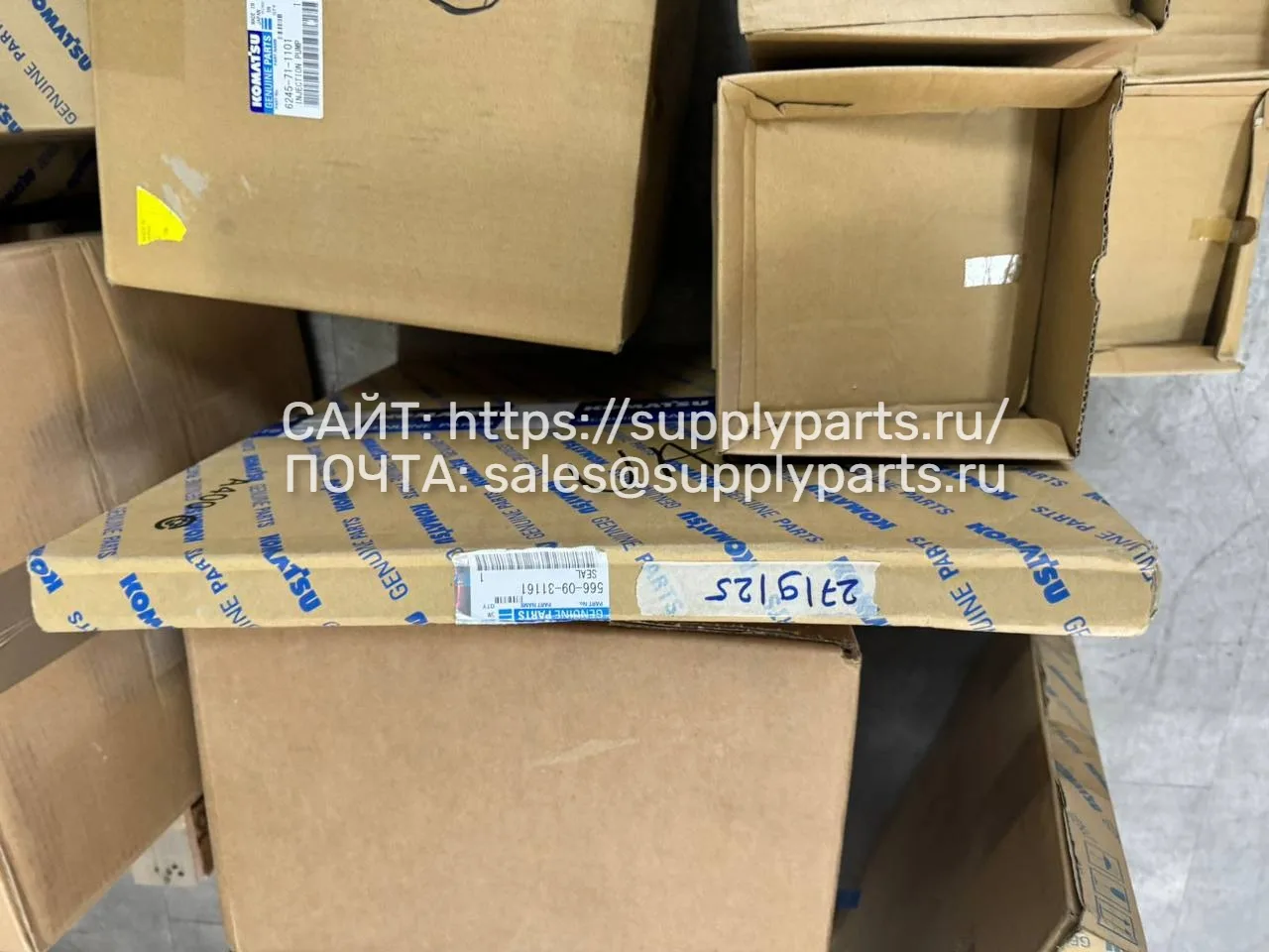 Уплотнение — 566-09-31161