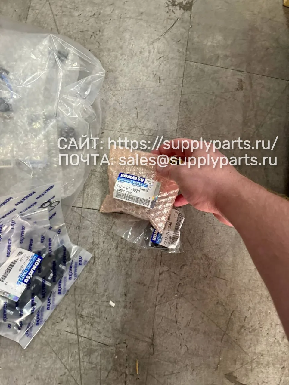 Внутренняя обойма — 6127-61-3920