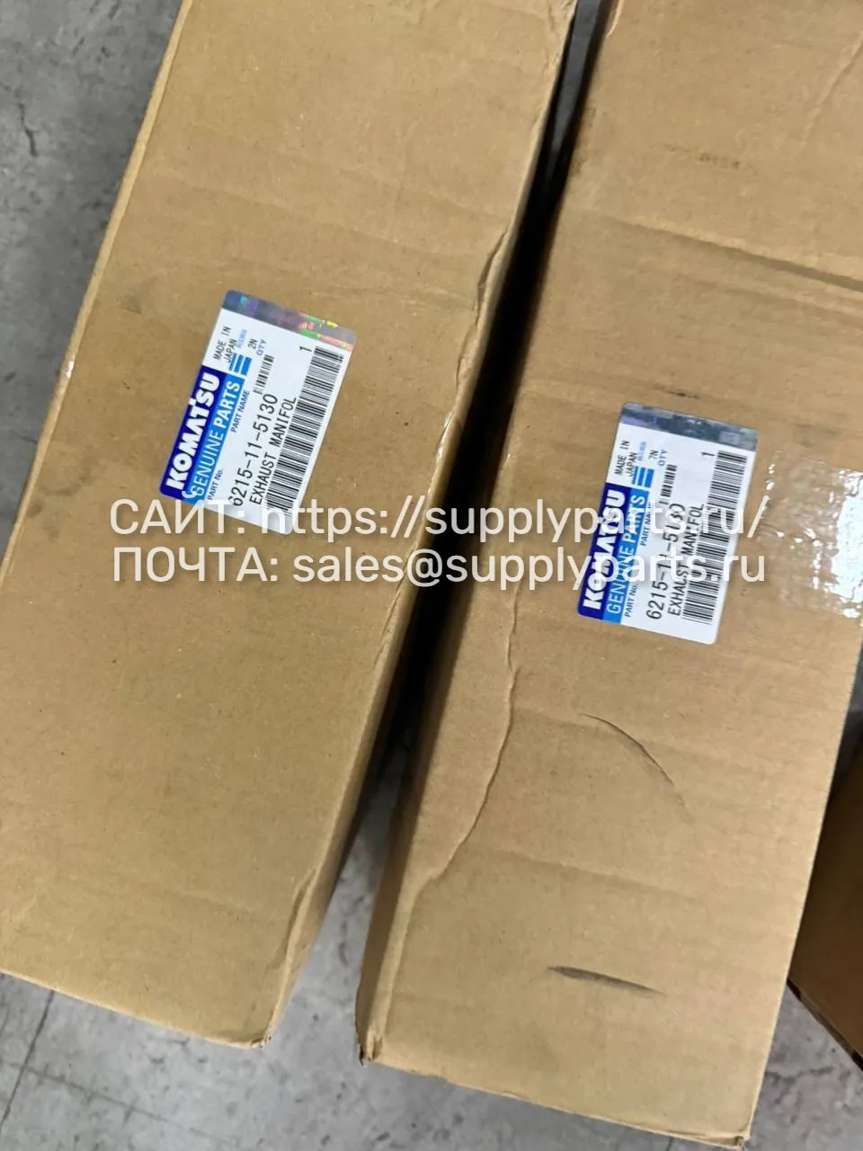 Запчасть Komatsu 6215-11-5130 — 6215-11-5130