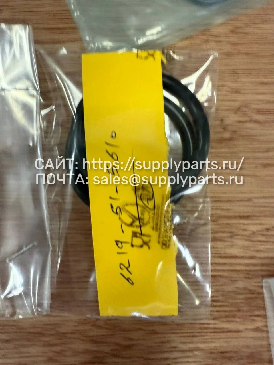 Уплотнительное кольцо (O-ring) — 6219-51-5610