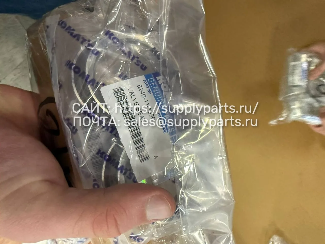 Седло клапана — 6240-11-1330