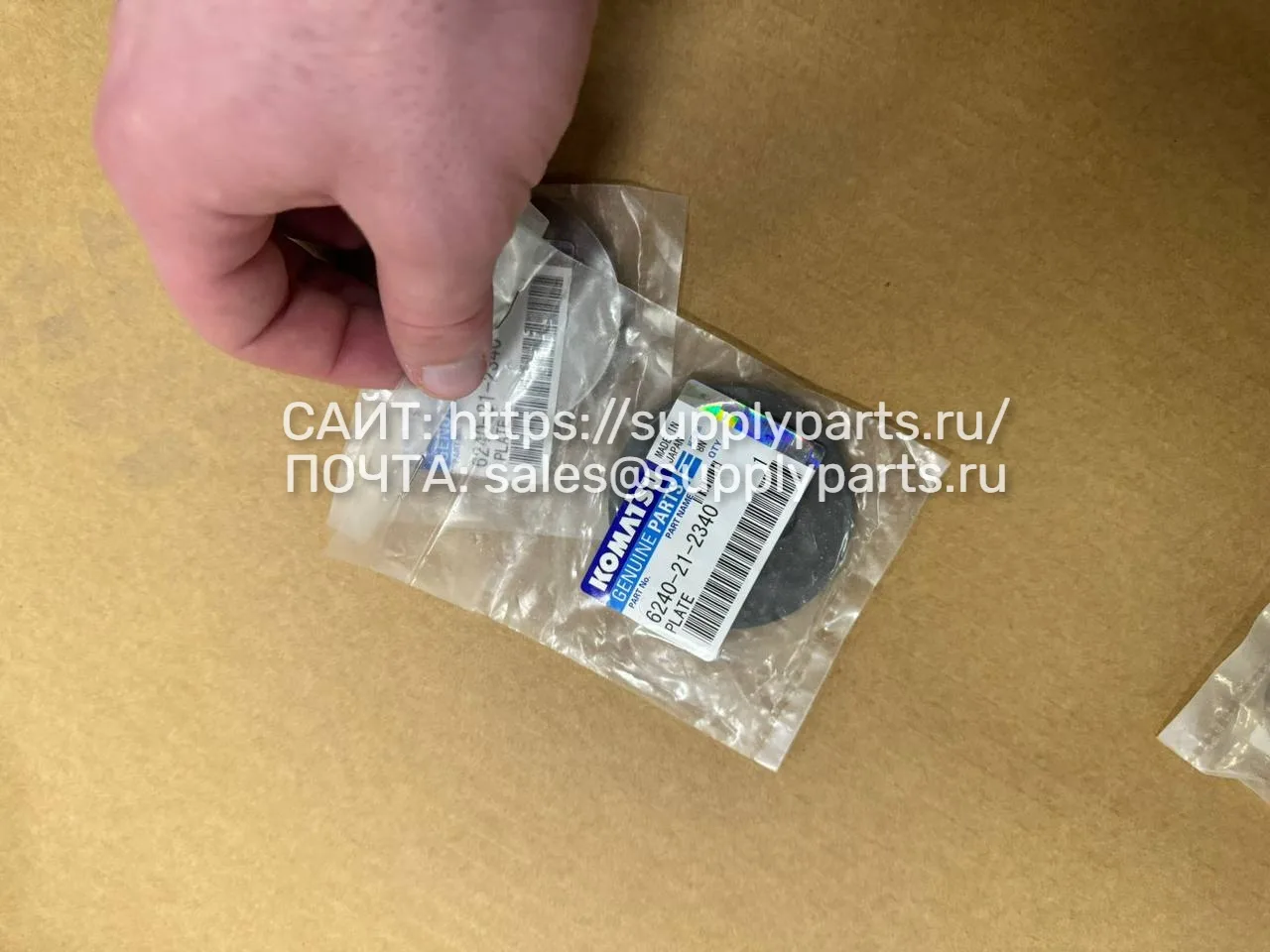 Пластина — 6240-21-2340