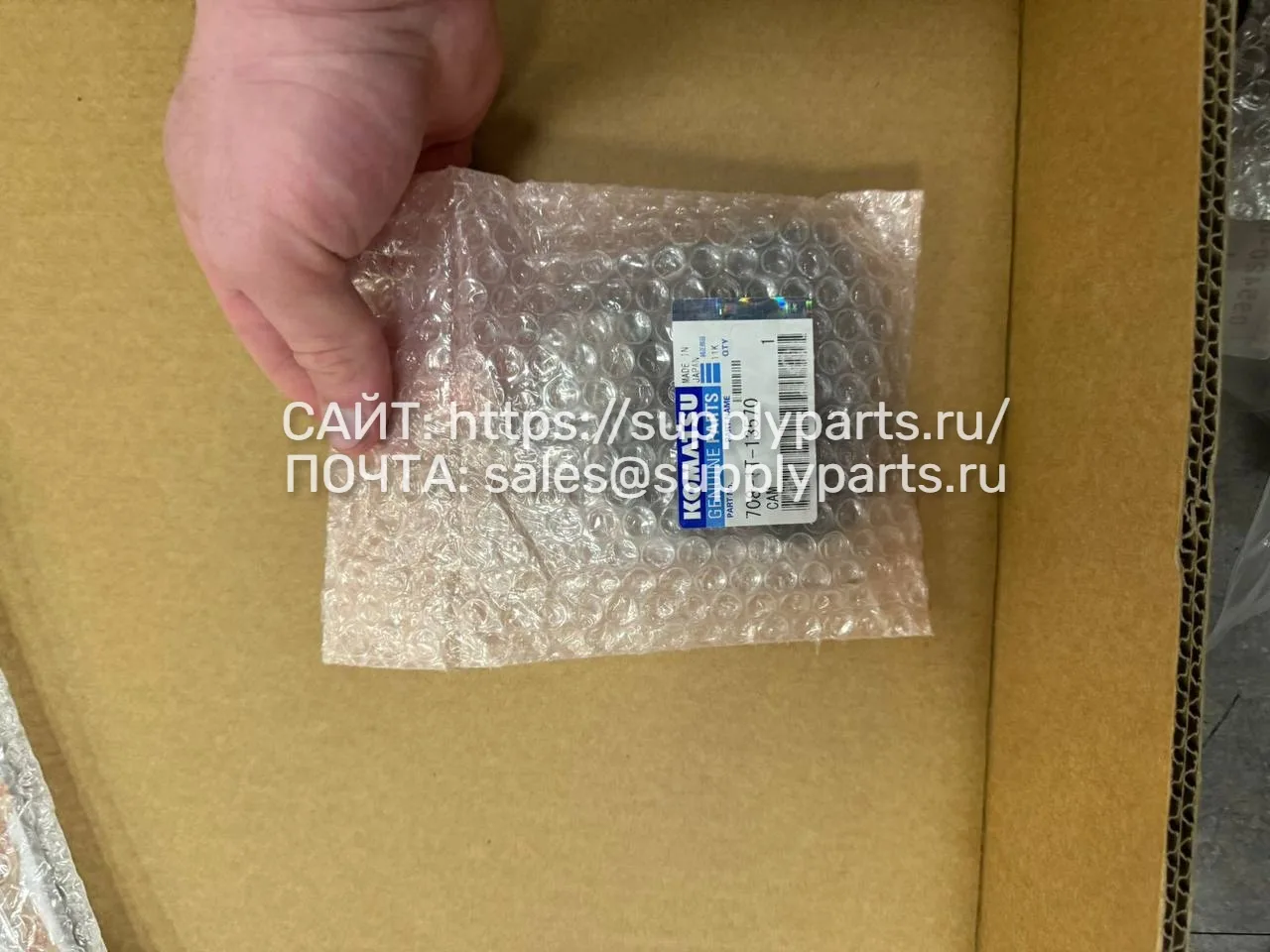 Кулачок — 708-1T-13570