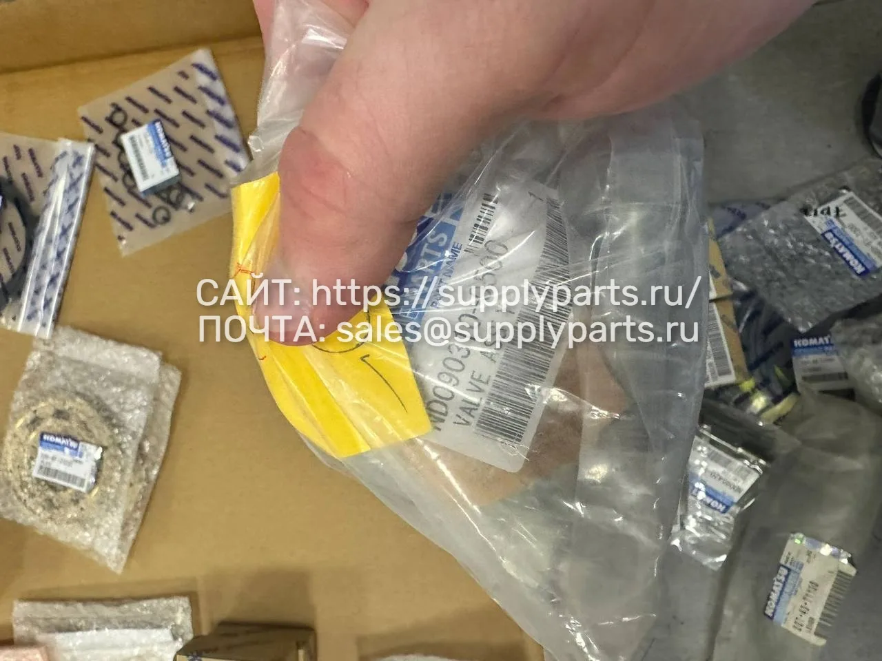 VALVE в сборе — ND090310-0500